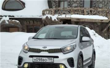 Тест драйв KIA Picanto –