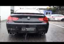 BMW M6 Coupe від Manhart Racing
