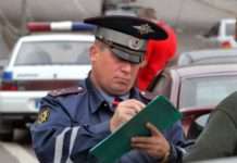 Інспектора Ленінградської області залишилися без інтернету