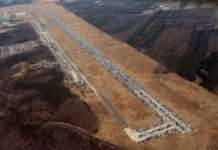 Найбільша парковка в світі на злітно-посадковій смузі аеродрому в Нью-Йорку