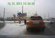 Поліцейські Красноярська знайшли і нагородили чуйного водія