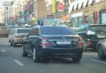 За водіями машин з мигалками почали стежити