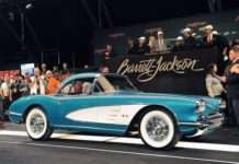 1958 Chevrolet Corvette, який належить генеральному директору GM був проданий за 270000 доларів США