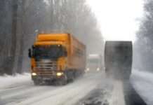 Небезпеки траси Дон