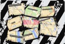 Коментарі на Яндекс картах в Московських пробках 2012-2013 року