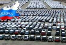 Статистика продажів старих автомобілів за 2012 рік
