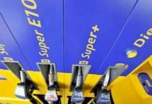 Як заощадити гроші на паливо