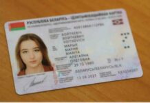 Візи стануть дешевшими? а черги на кордоні будуть? що треба знати про подорожі з біометричним паспортом