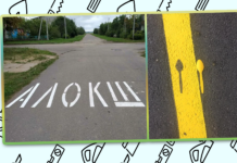 36 прикладів мистецтв людей, у яких пофігізм, мабуть, в крові