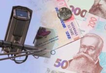 Водіям в україні почнуть надсилати нові «листи щастя»