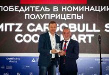 Кращий напівпричіп 2021 року-schmitz cargobull