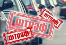 «укравтодор» попереджує про величезні штрафи з 1 жовтня: за що і як каратимуть