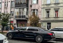 В україні помітили мерседес-майбах за 5 мільйонів (фото)