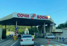 Куди найчастіше росіяни їздили у відпустку влітку 2021 року