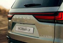 Позашляховик lexus lx600 нового покоління представлять в москві 13 жовтня