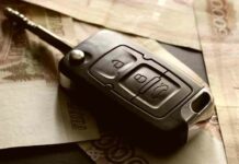 Ціни на осцпв зміняться: хто буде платити більше?