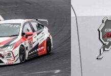 Toyota corolla altis обзавелася “безкоштовним” пакетом nurburgring