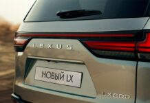 Анонсована прем’єра нового lexus lx
