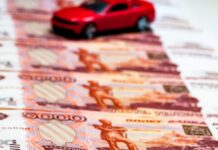 Стало відомо, жителям яких регіонів росії простіше накопичити на автомобіль