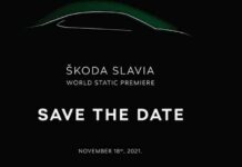Китайська компанія xpeng представила суперзарядку для електромобілів