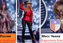 69 учасниць конкурсу «міс всесвіт», національні сукні яких крутіші, ніж брендові вбрання