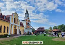 20% вартості повертати на карту. Білорусам хочуть пообіцяти гроші-треба буде тільки їздити по країні