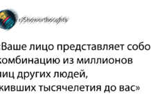 30 повідомлень від людей, чиї життєві спостереження змушують задуматися