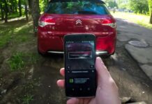 Новий мобільний додаток дозволить штрафувати водіїв без складання протоколу