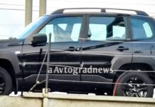 Lada niva travel отримала» дуже чорну ” версію. Автомобілі вже є у дилерів
