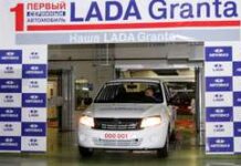 Автоваз з 1 грудня круто підняв ціни