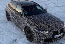 Bmw розсекретила новий» заряджений “універсал