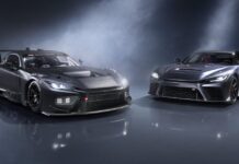 Toyota GR GT: гібридний спорткар нового покоління V8 підтверджено до 2027 року