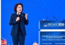 Huawei ставить на якийсь час як спосіб порятунку індустрії чіпів