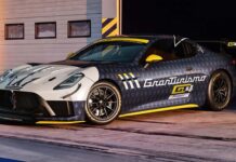 Несподівана GT4-версія Maserati